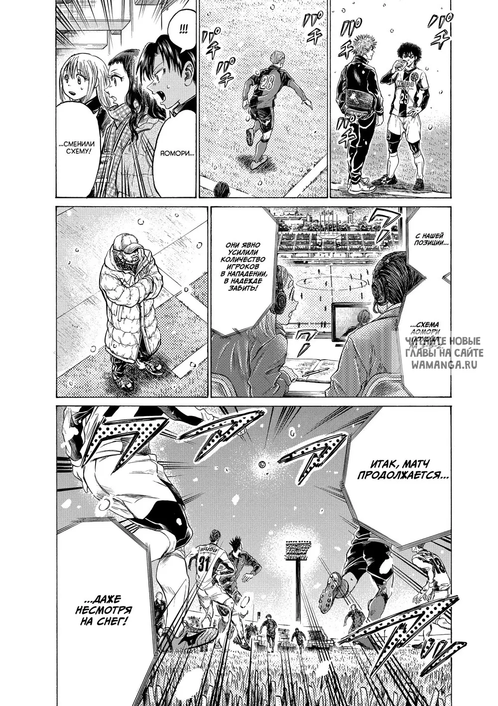 Page 6.000