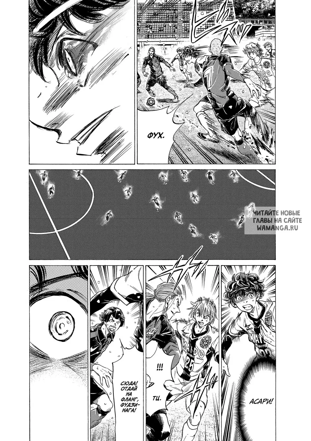 Page 6.000