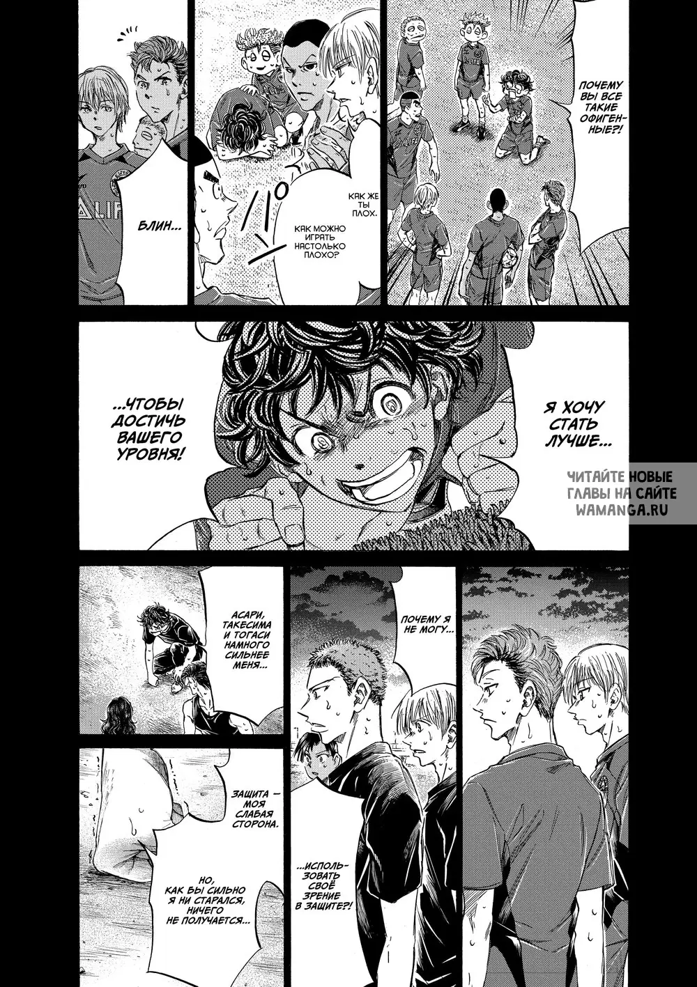 Page 6.000