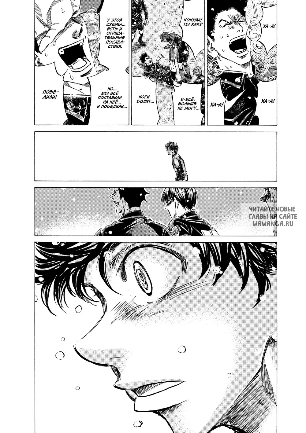 Page 6.000