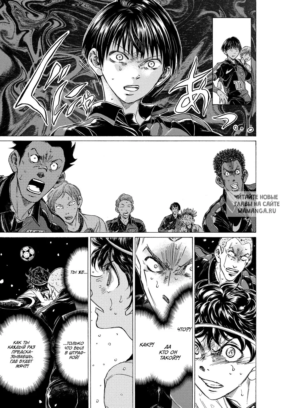 Page 6.000