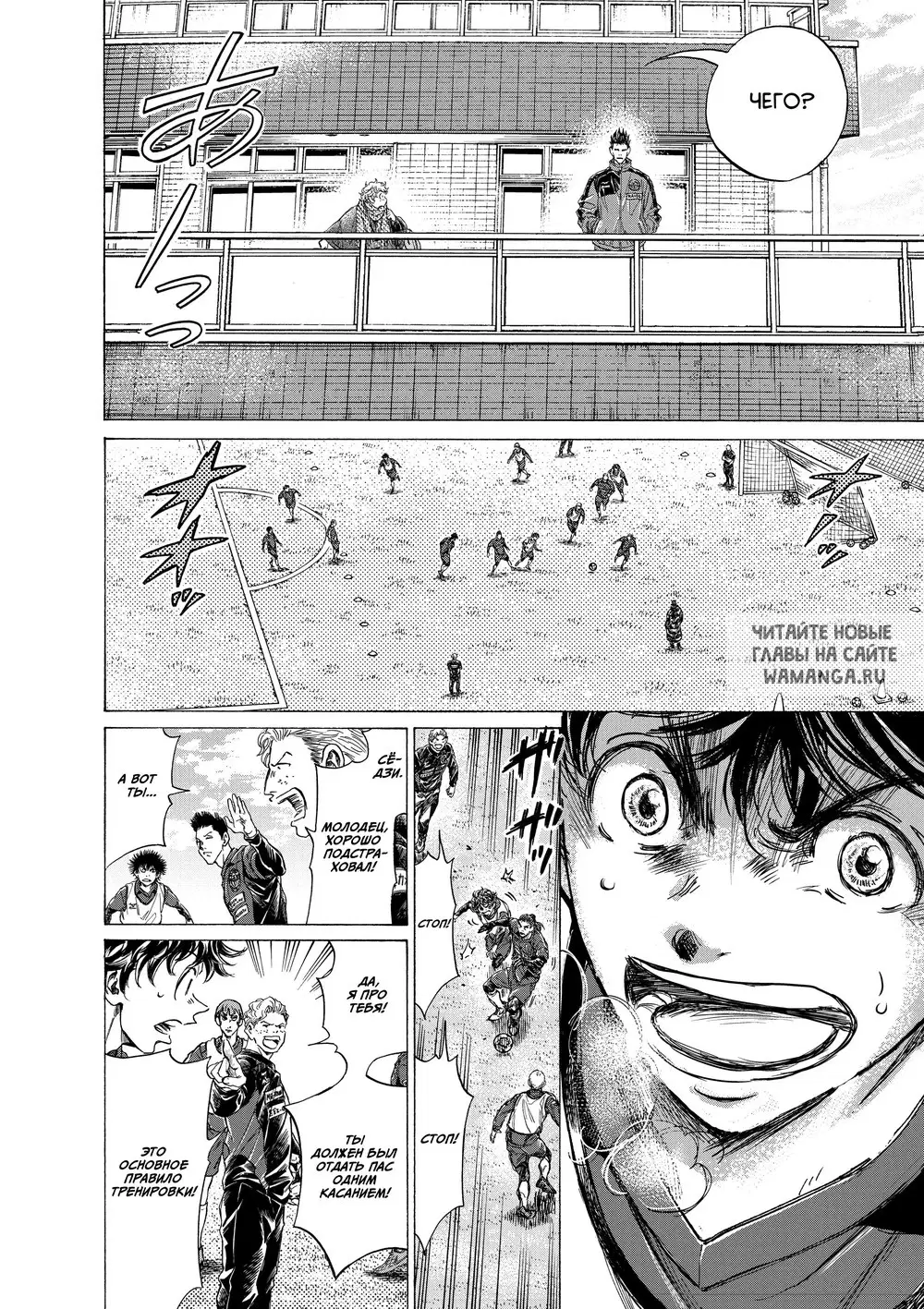 Page 6.000