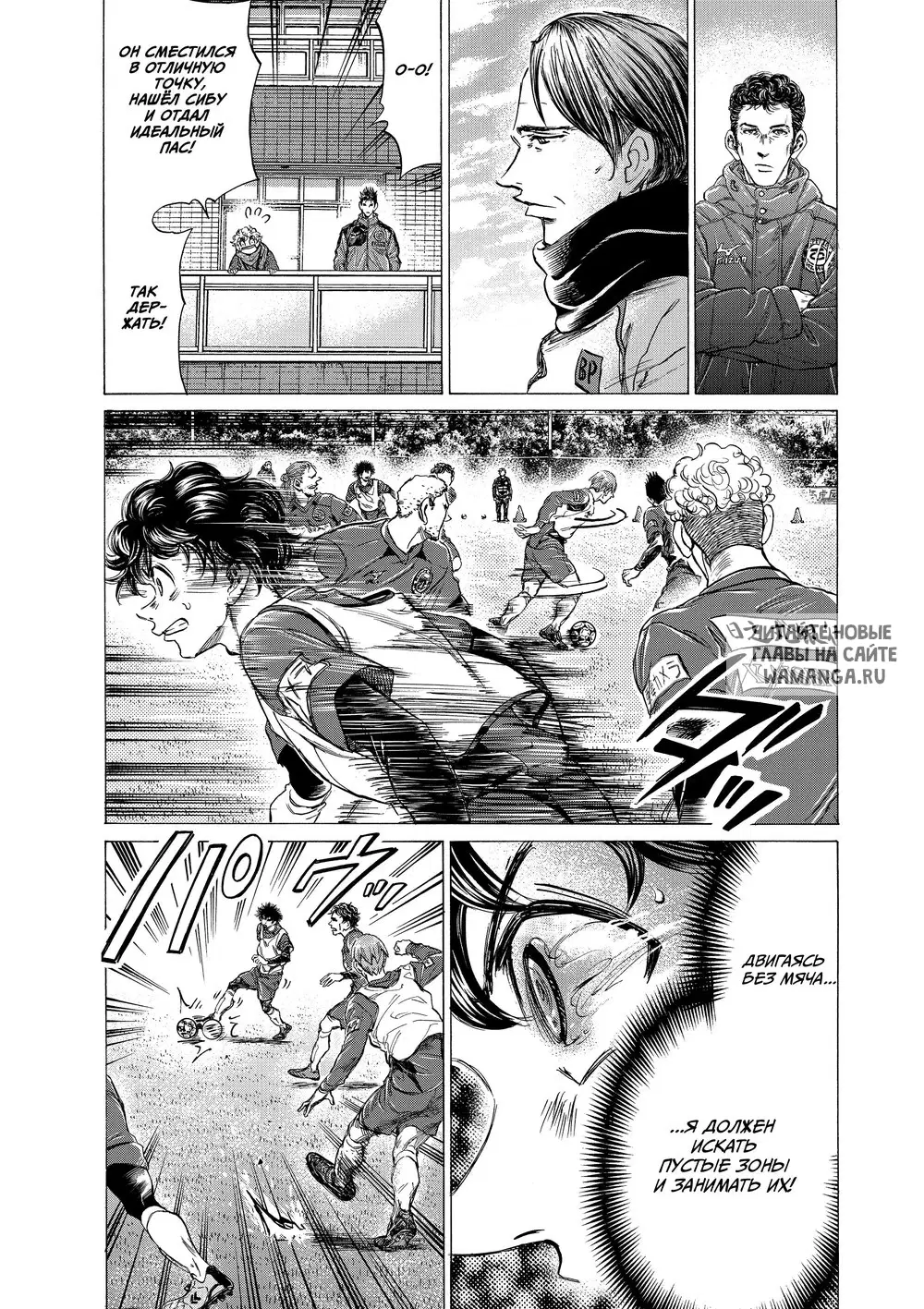 Page 6.000