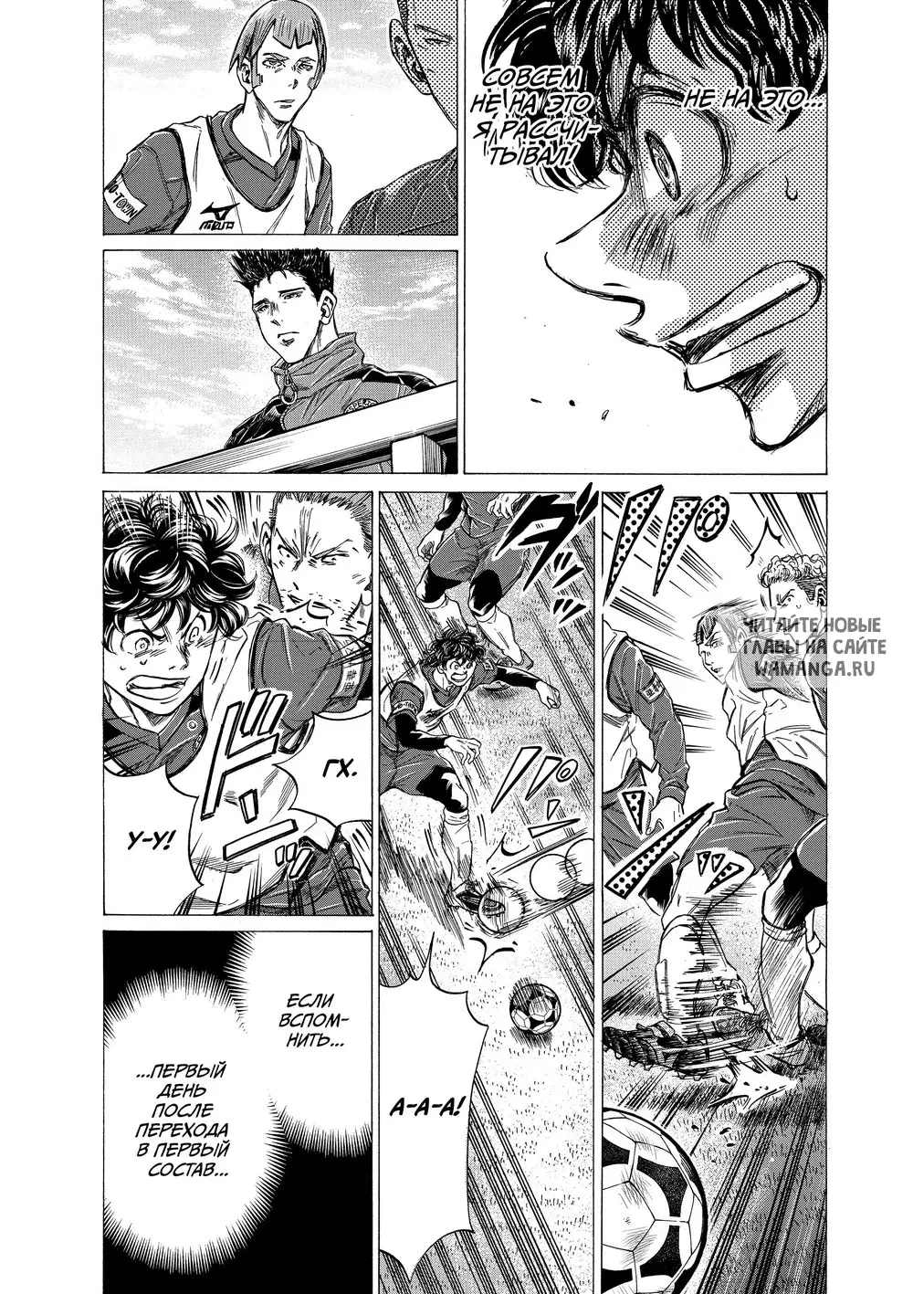 Page 6.000