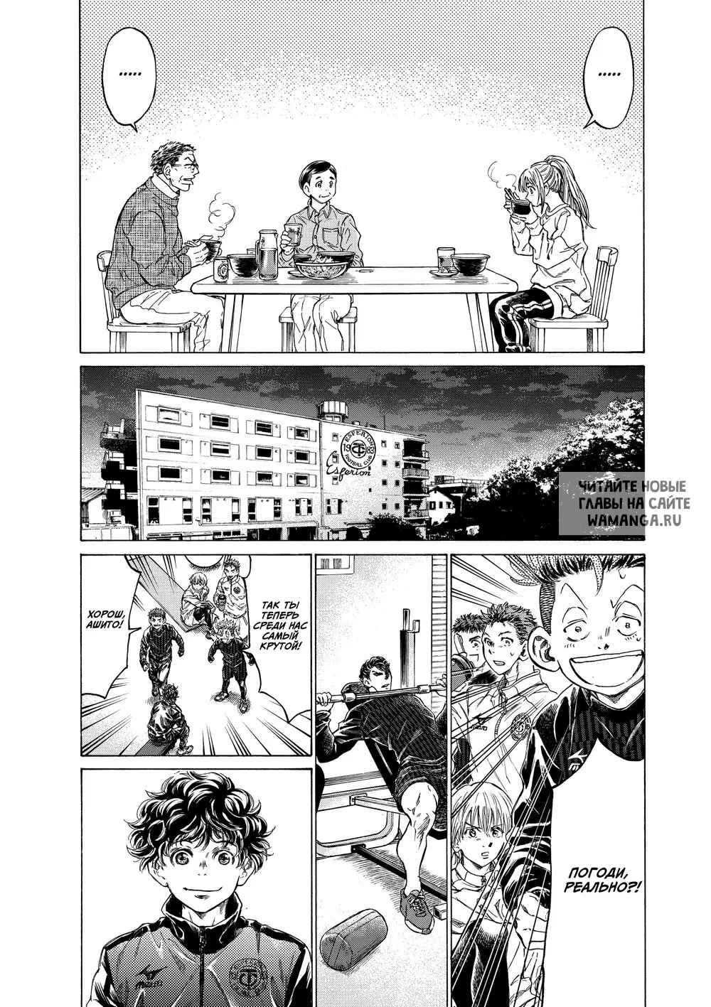 Page 6.000