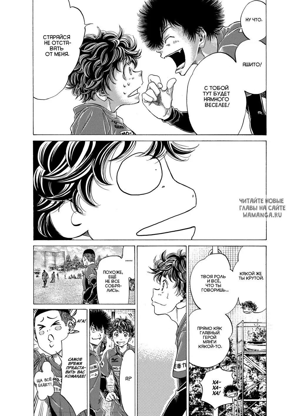 Page 6.000