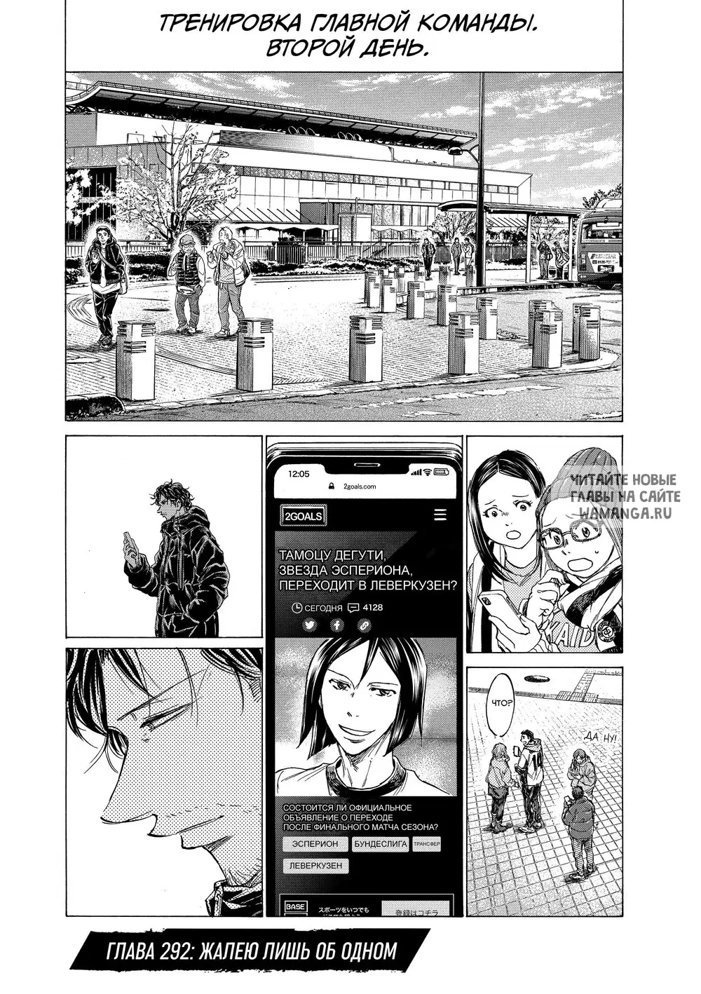 Page 6.000