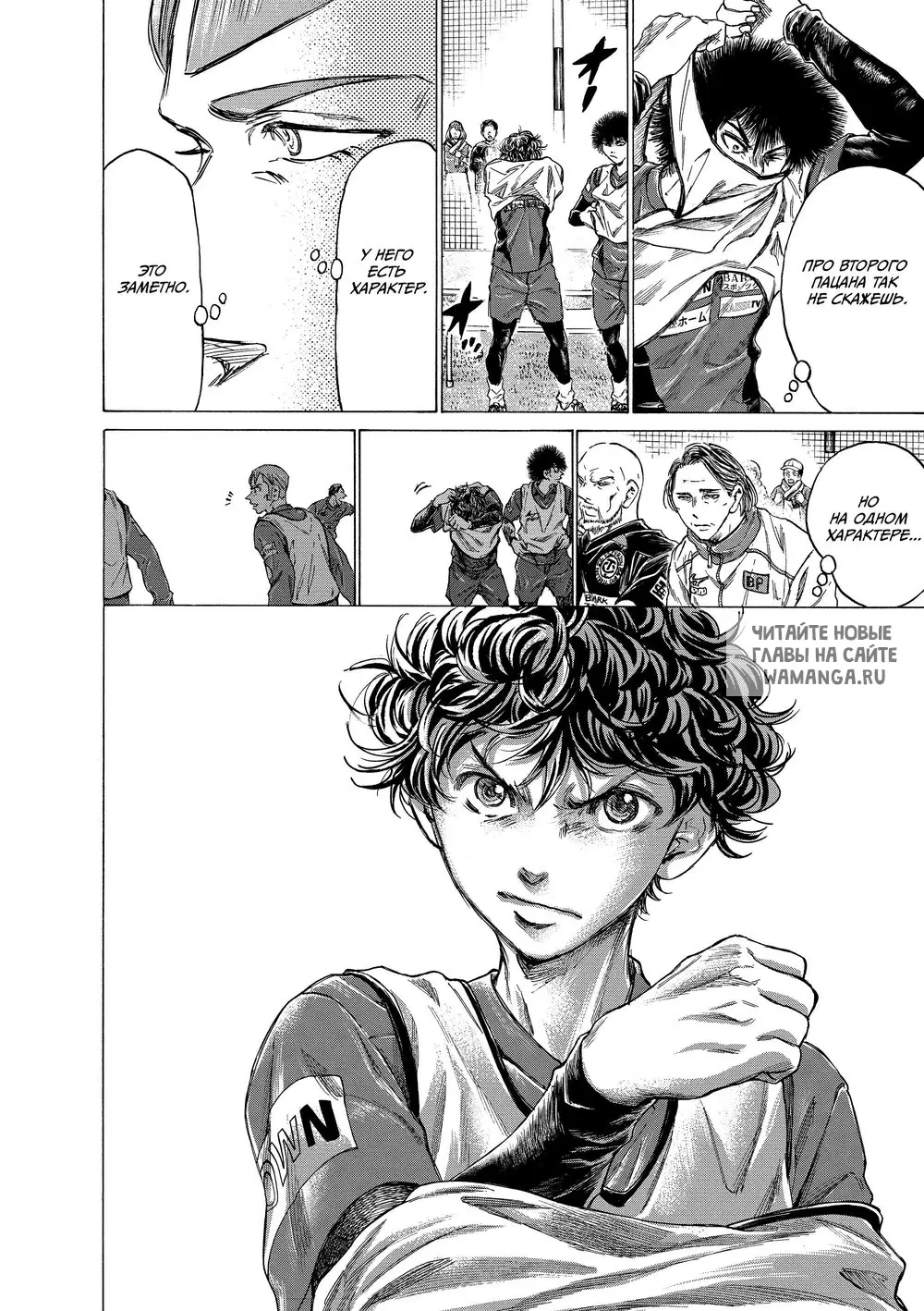 Page 6.000