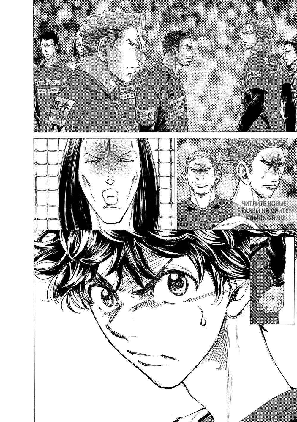 Page 6.000