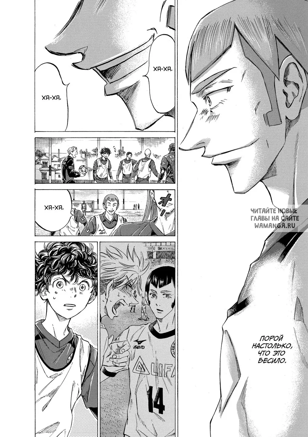 Page 6.000
