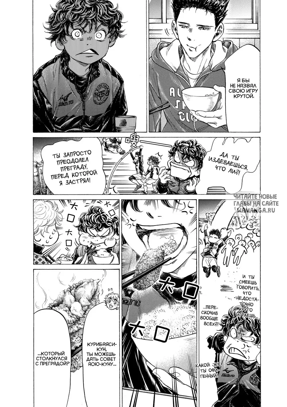 Page 6.000