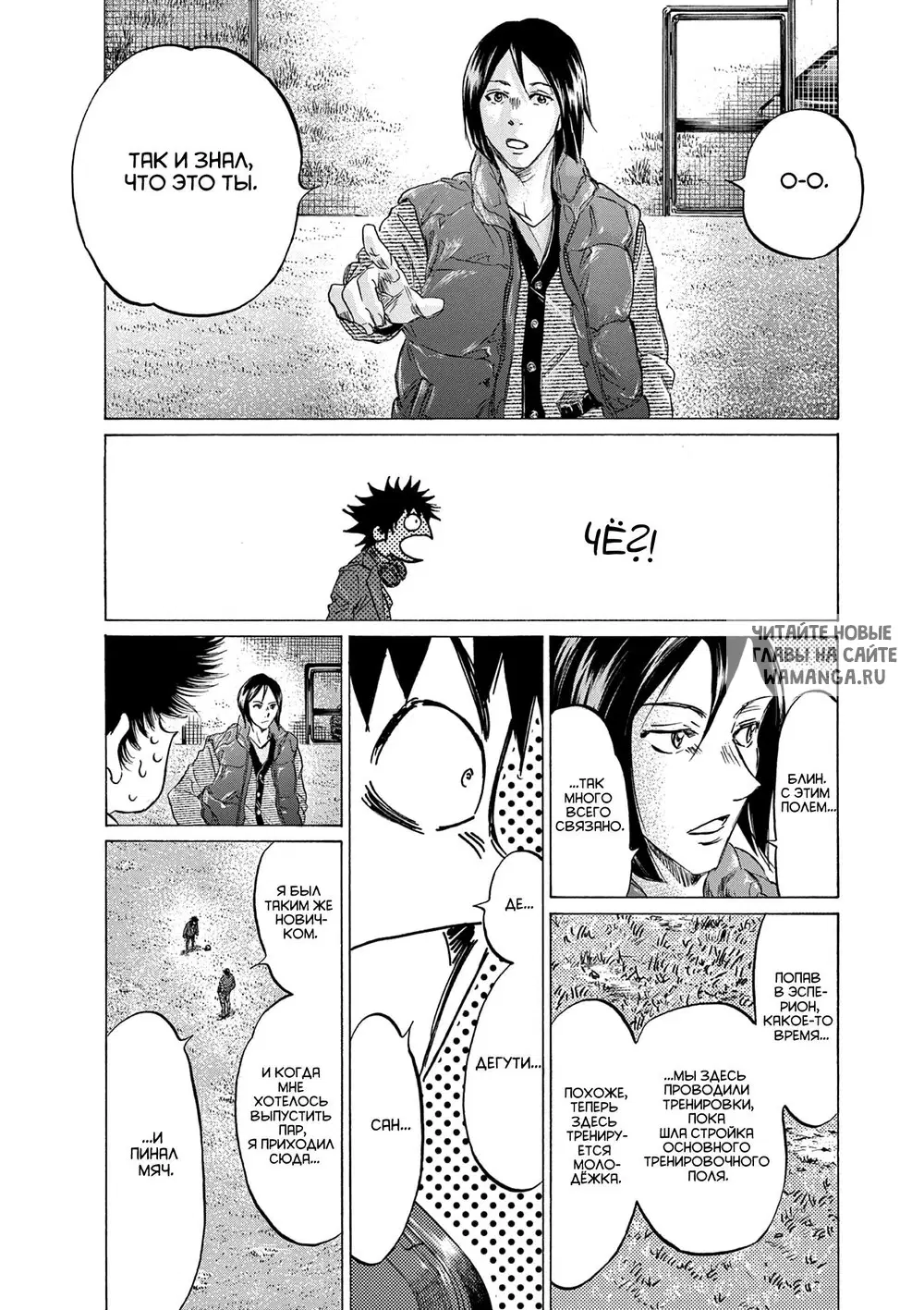 Page 6.000