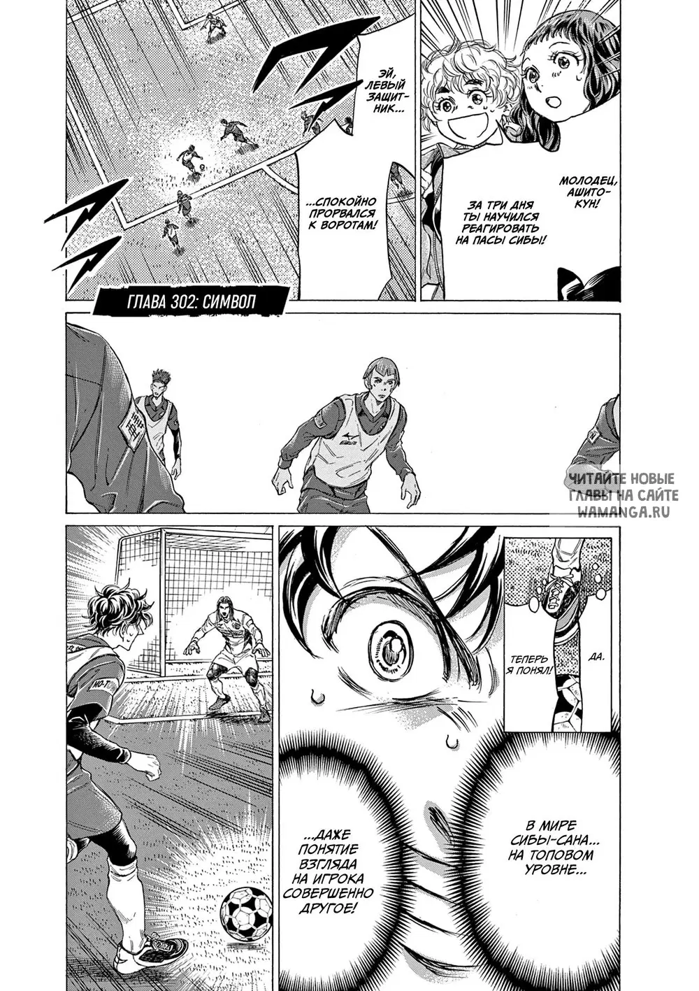 Page 6.000