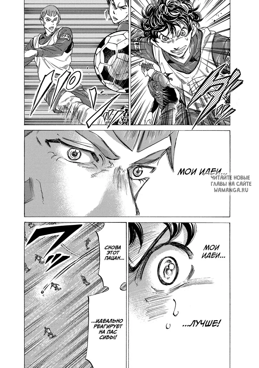 Page 6.000