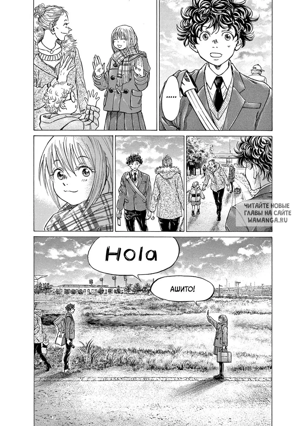 Page 6.000