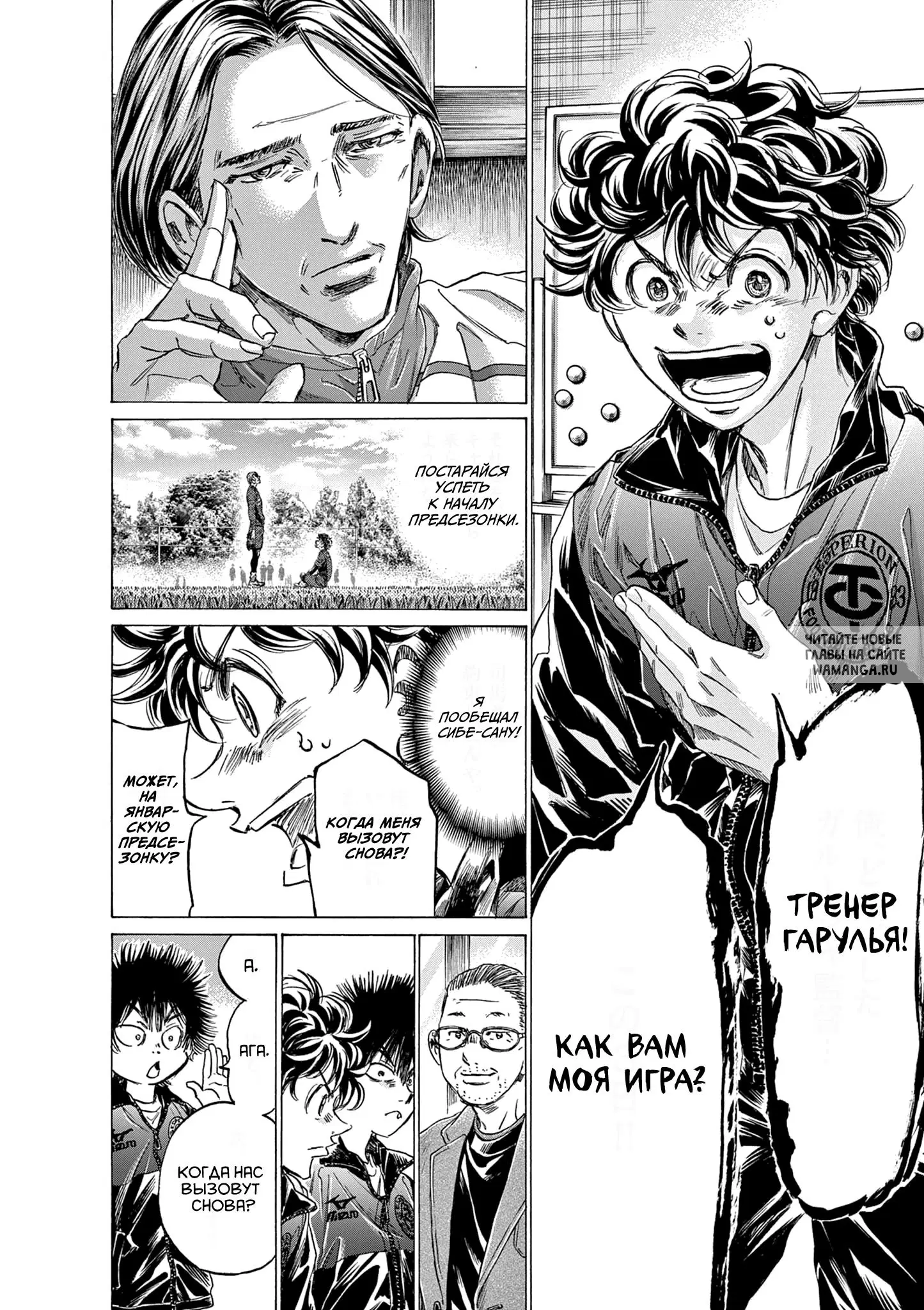 Page 6.000