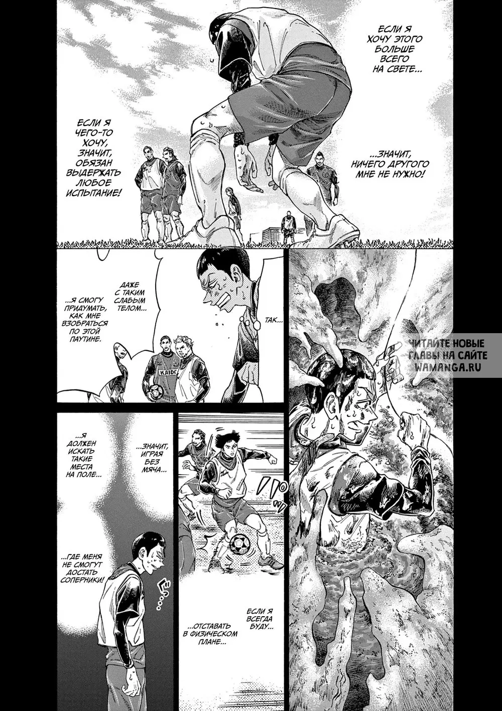 Page 6.000