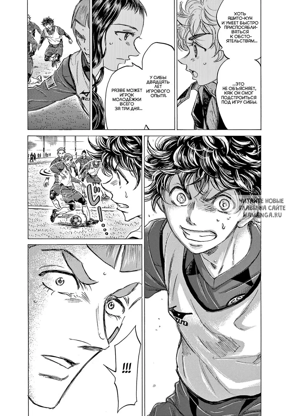 Page 6.000
