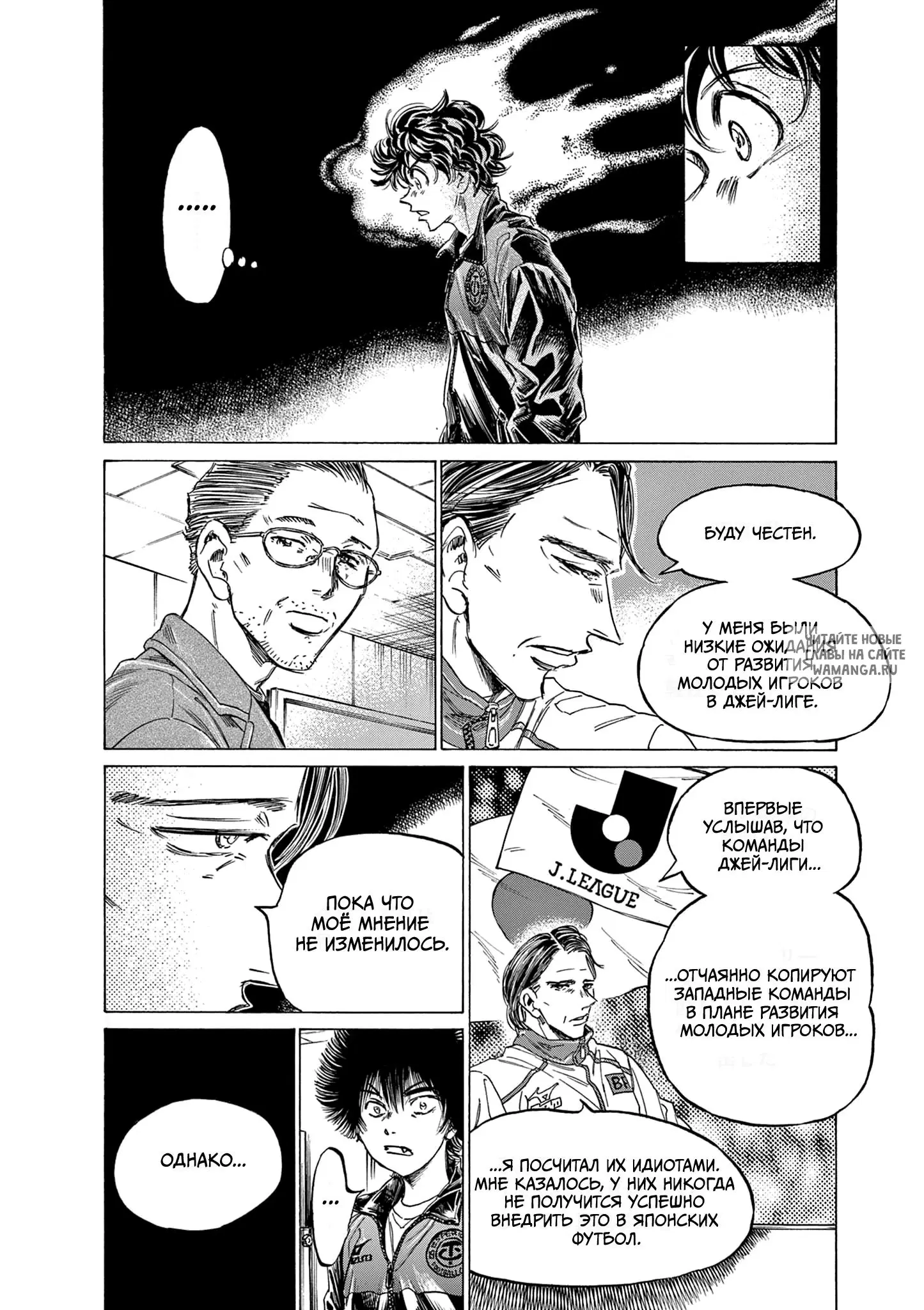 Page 6.000