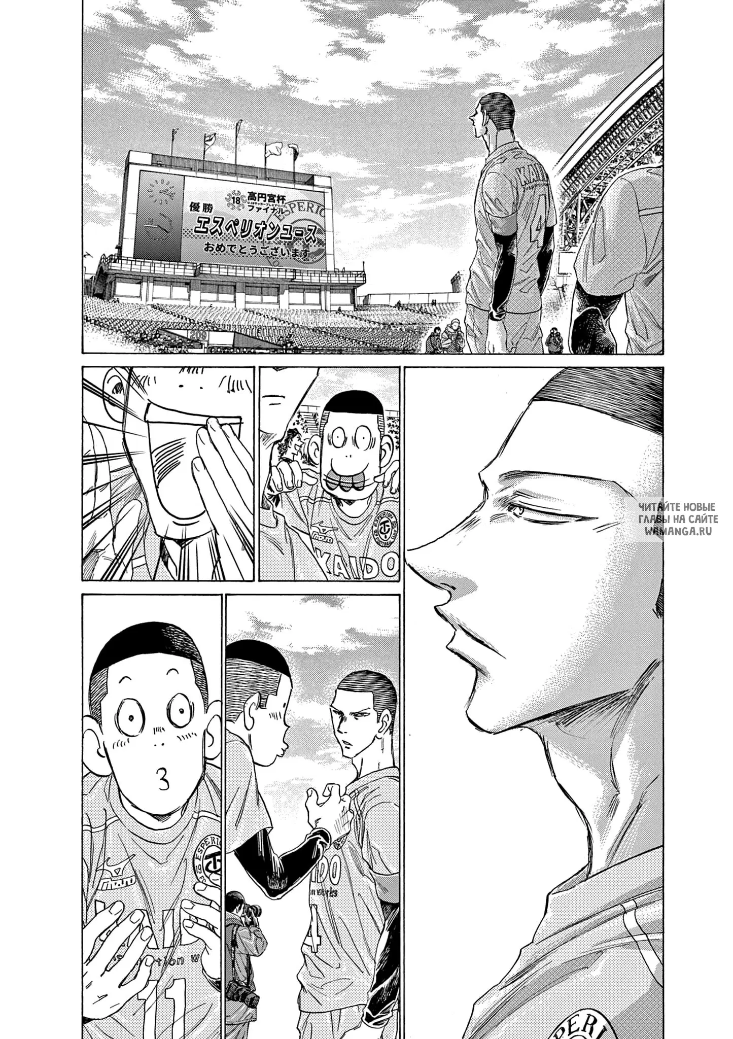 Page 6.000