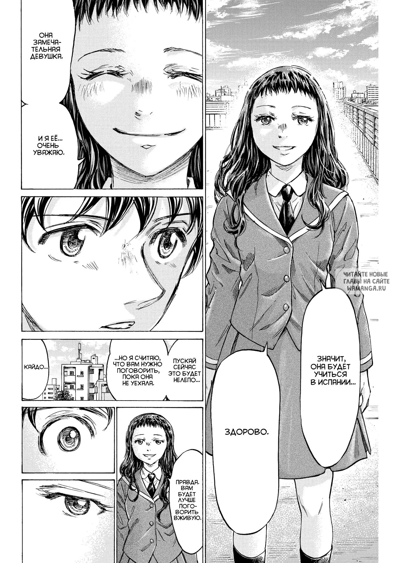Page 6.000