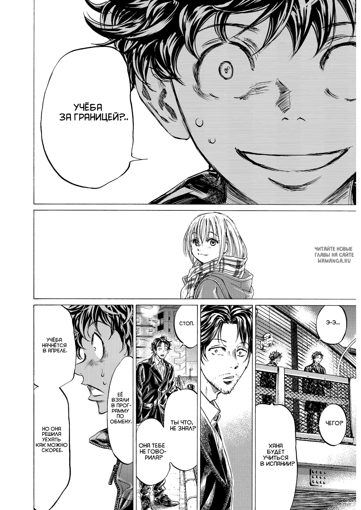 Page 6.000