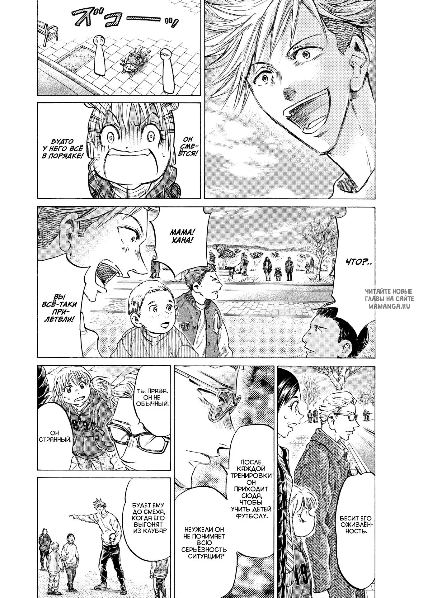 Page 6.000