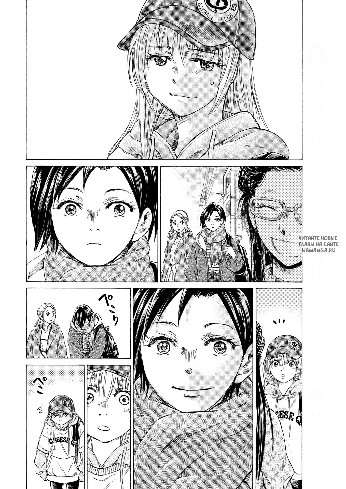 Page 6.000