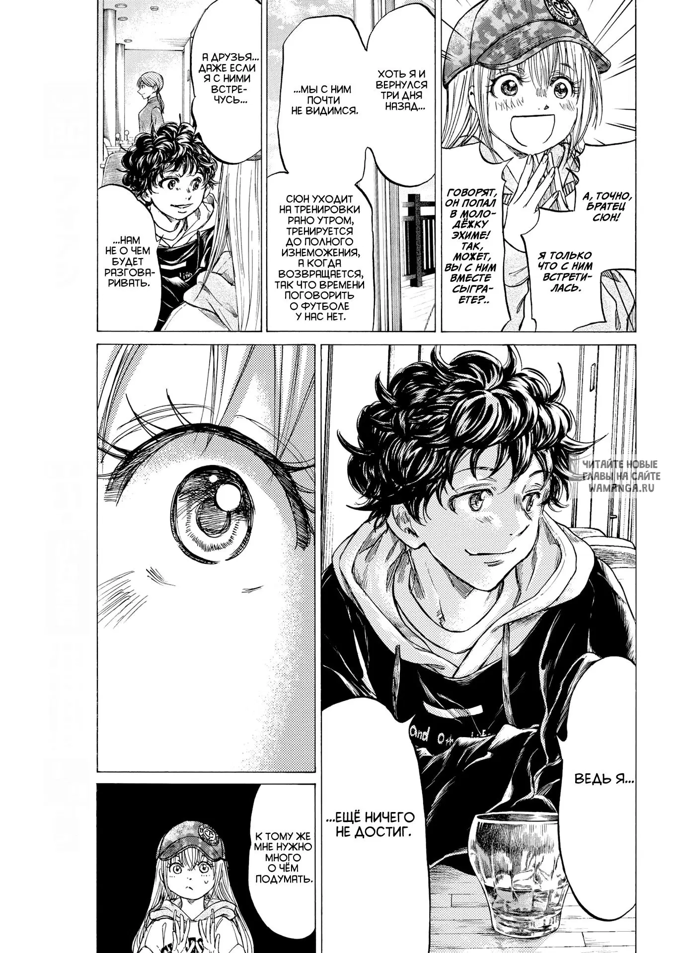 Page 6.000