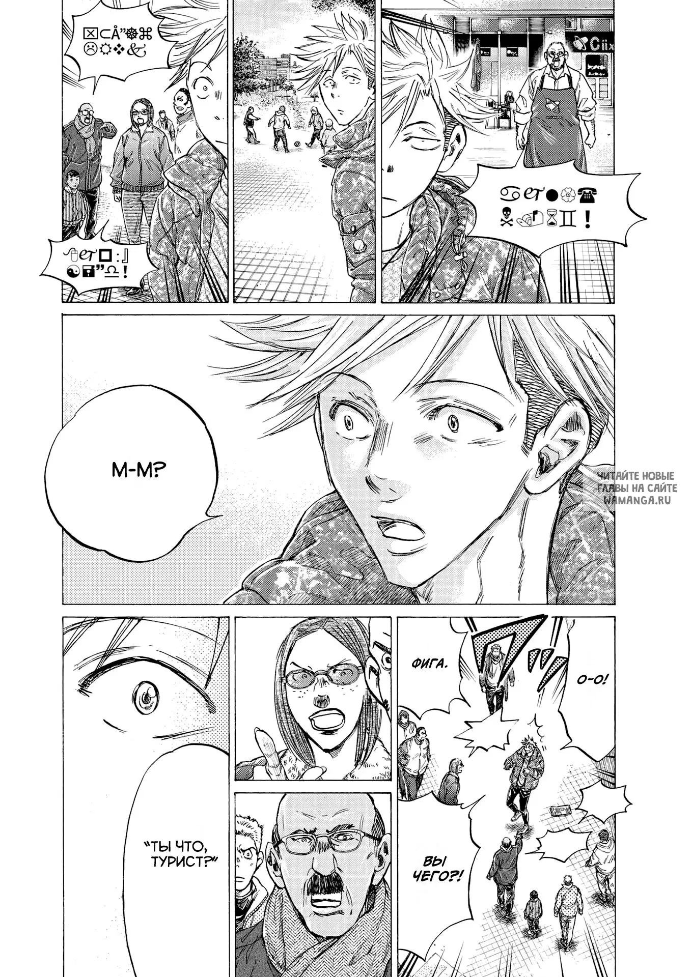 Page 6.000