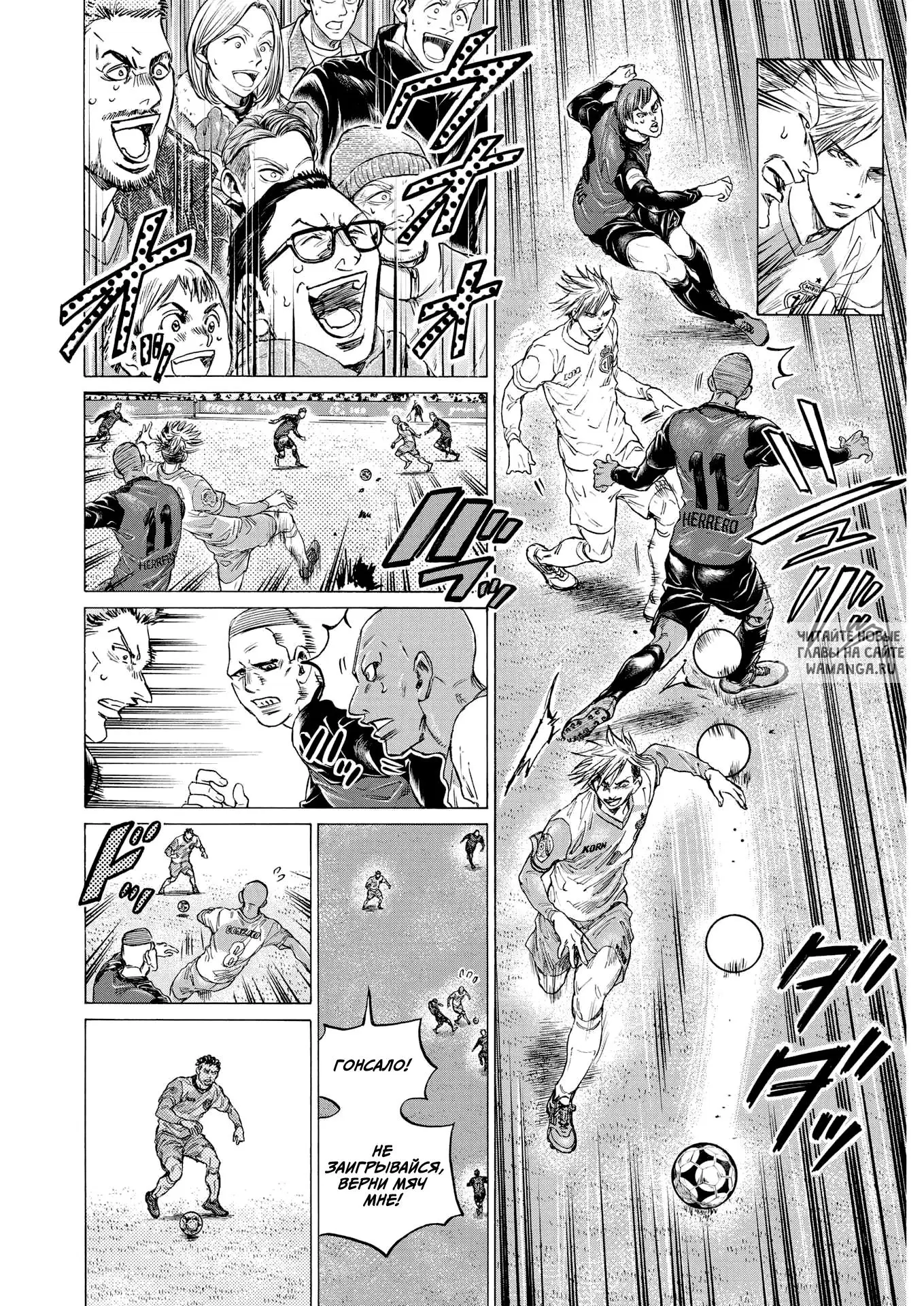 Page 6.000