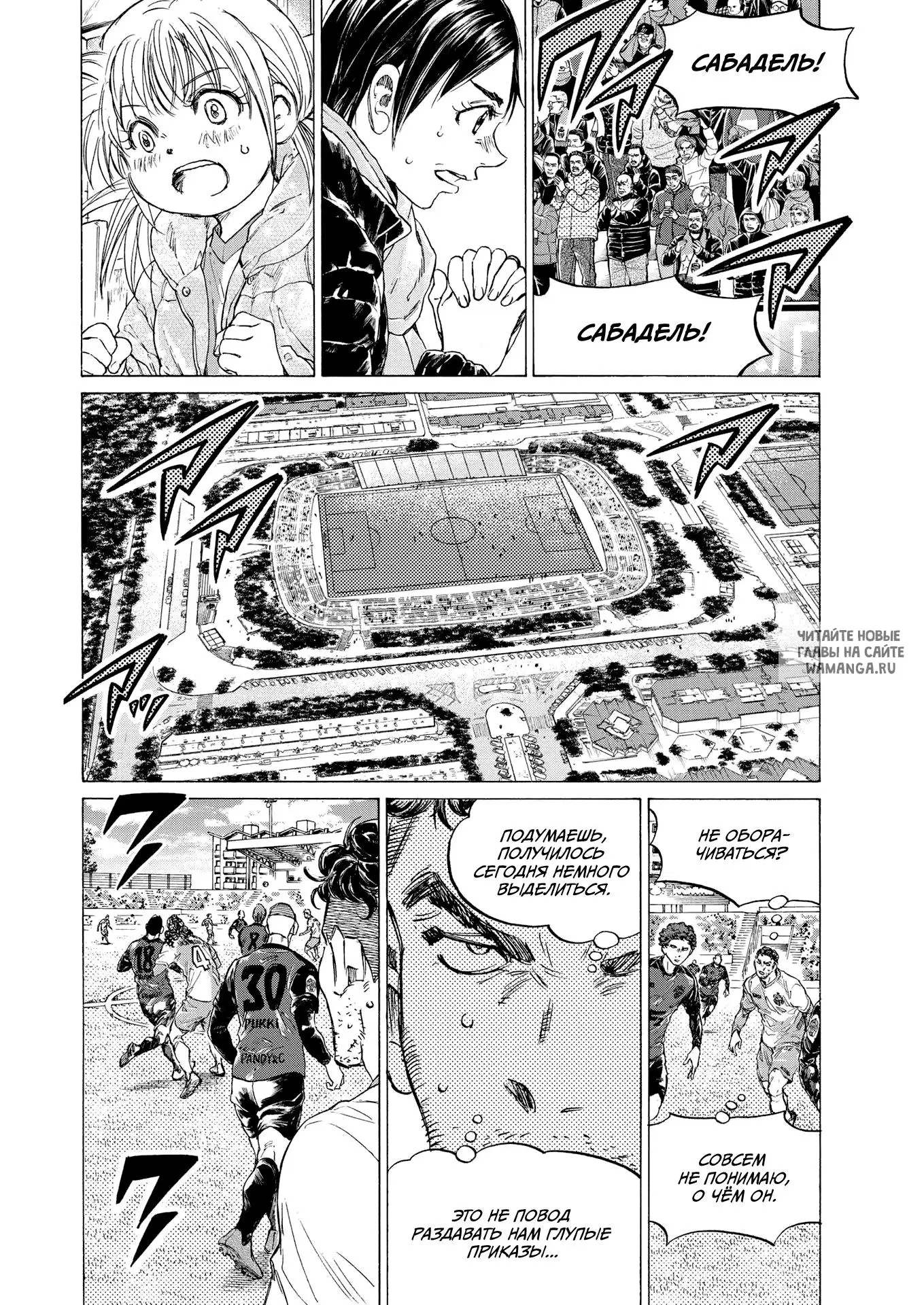 Page 6.000