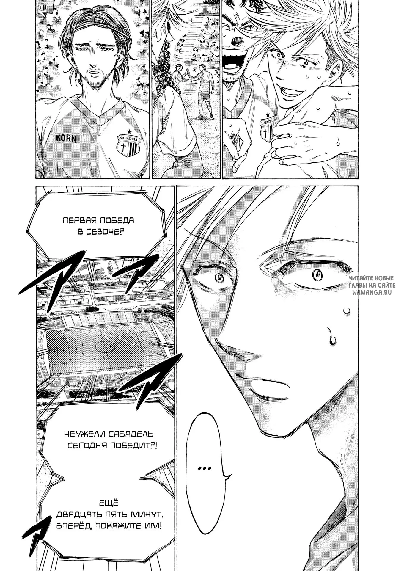 Page 6.000