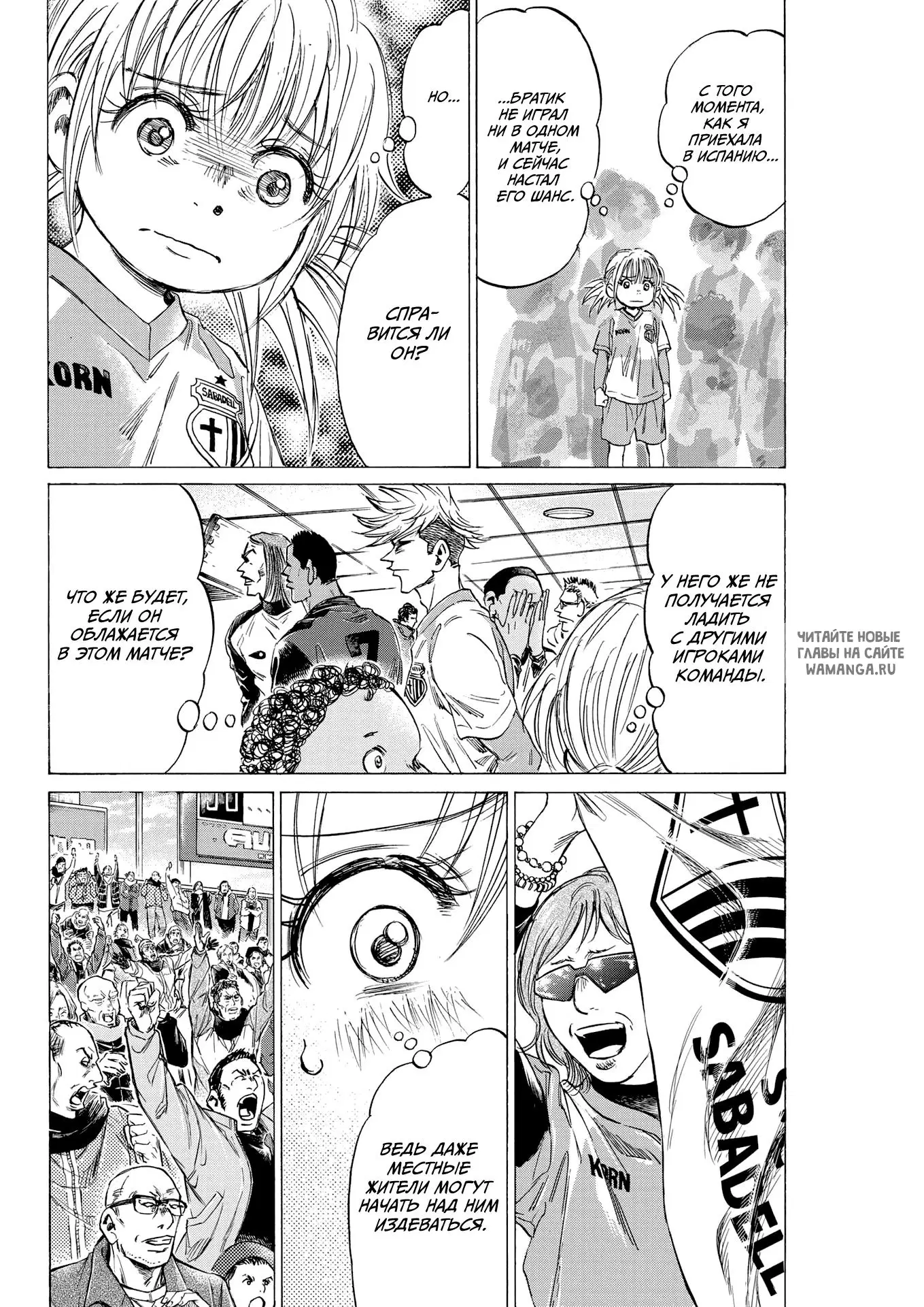 Page 6.000