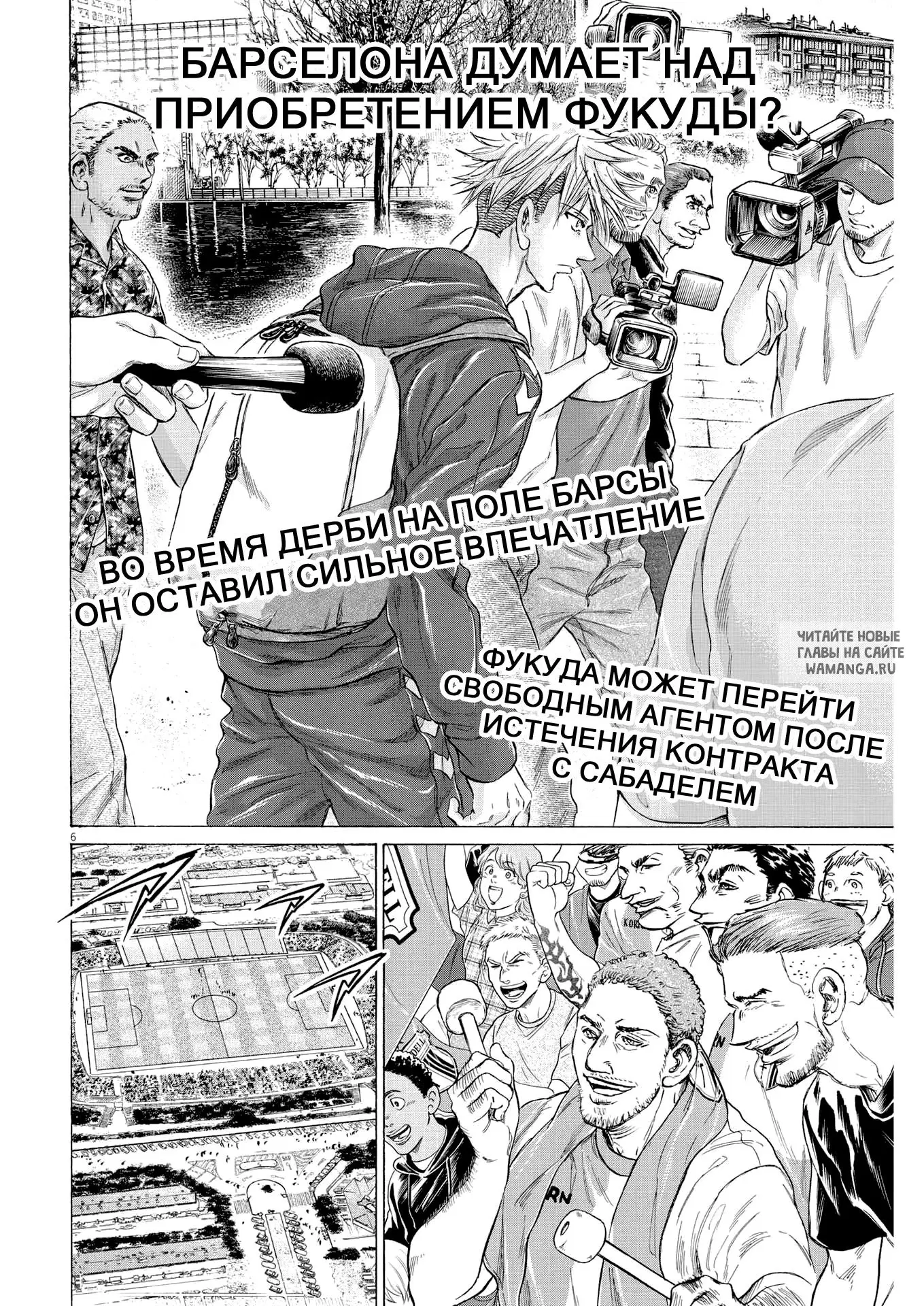 Page 6.000