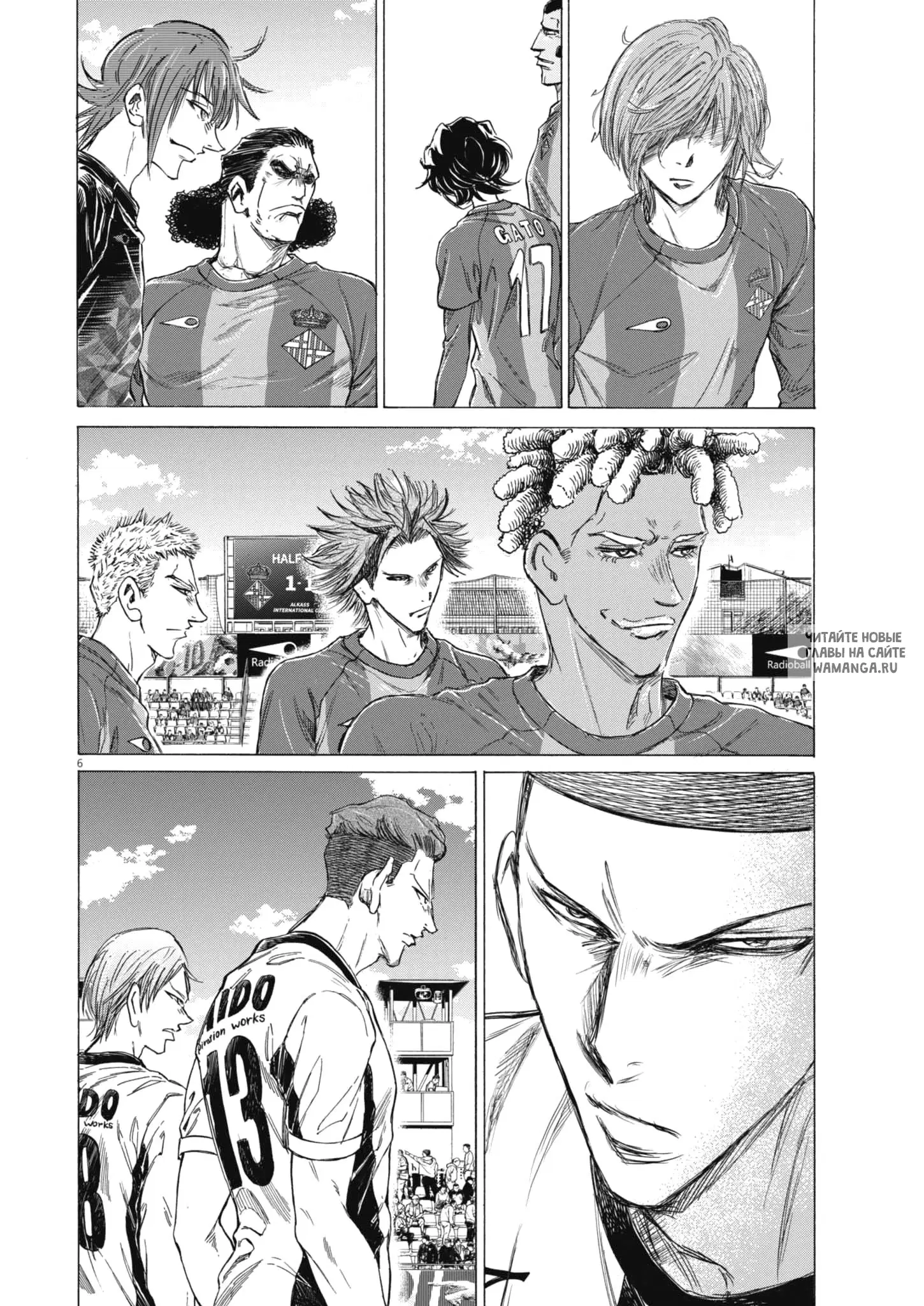Page 6.000