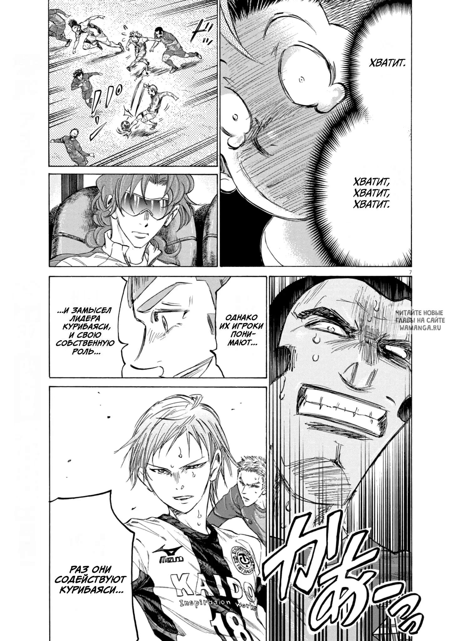 Page 6.000