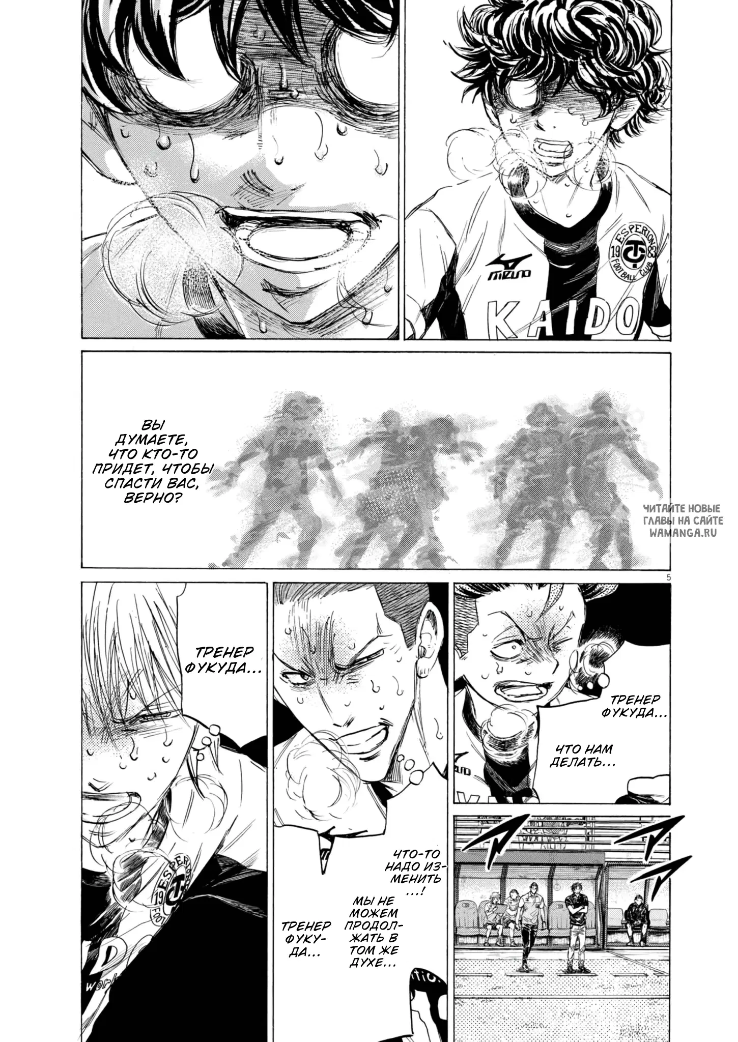 Page 6.000