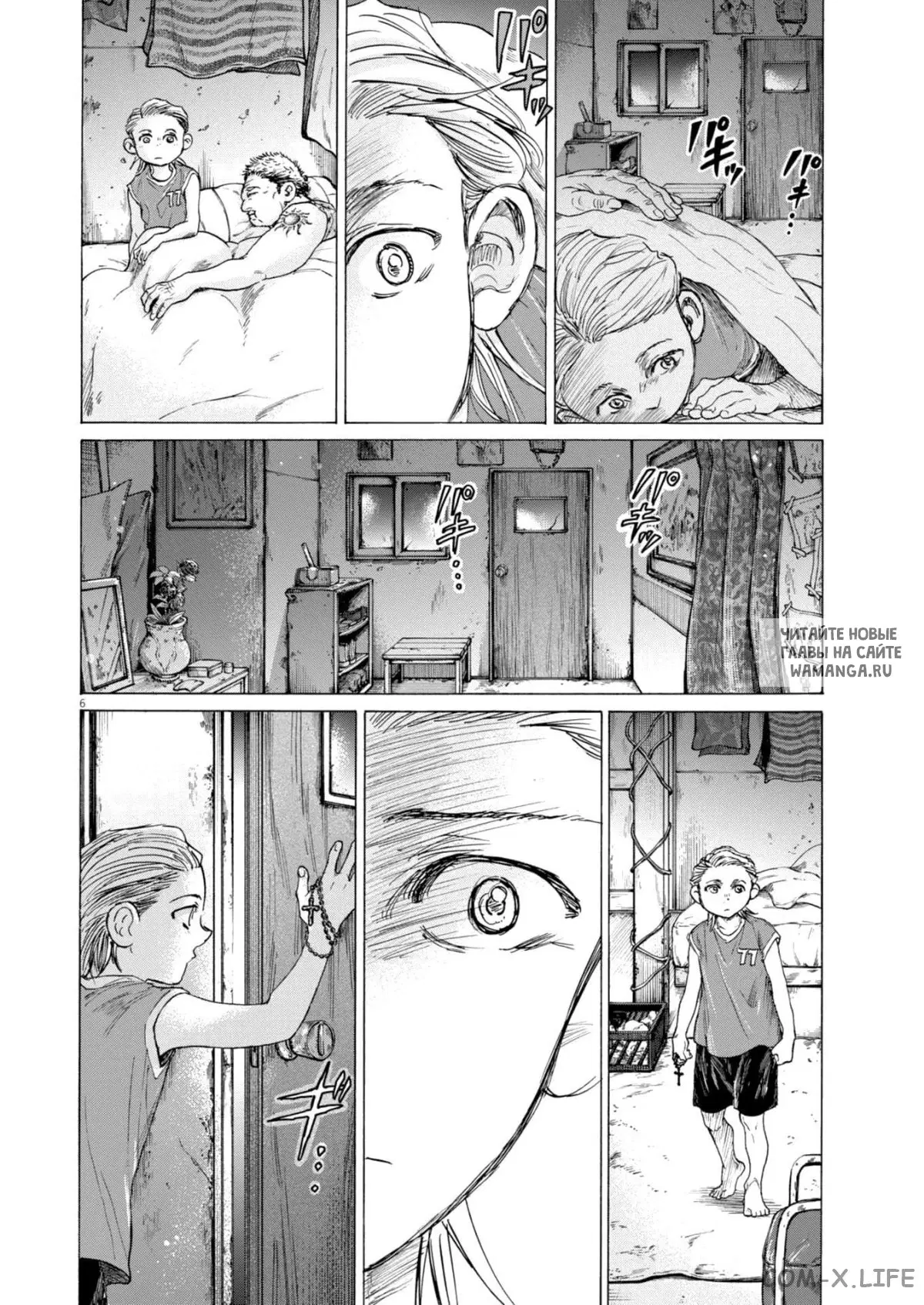 Page 6.000