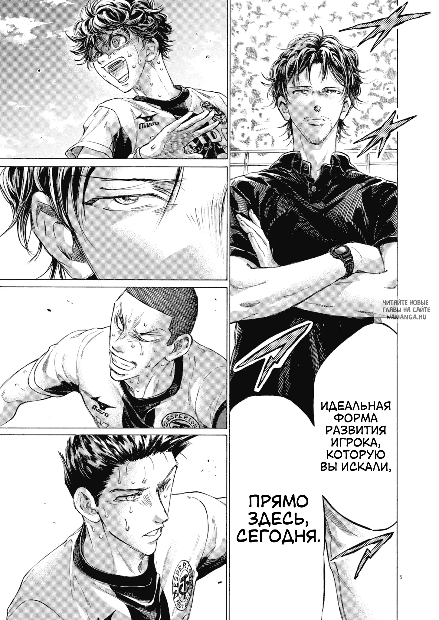 Page 6.000