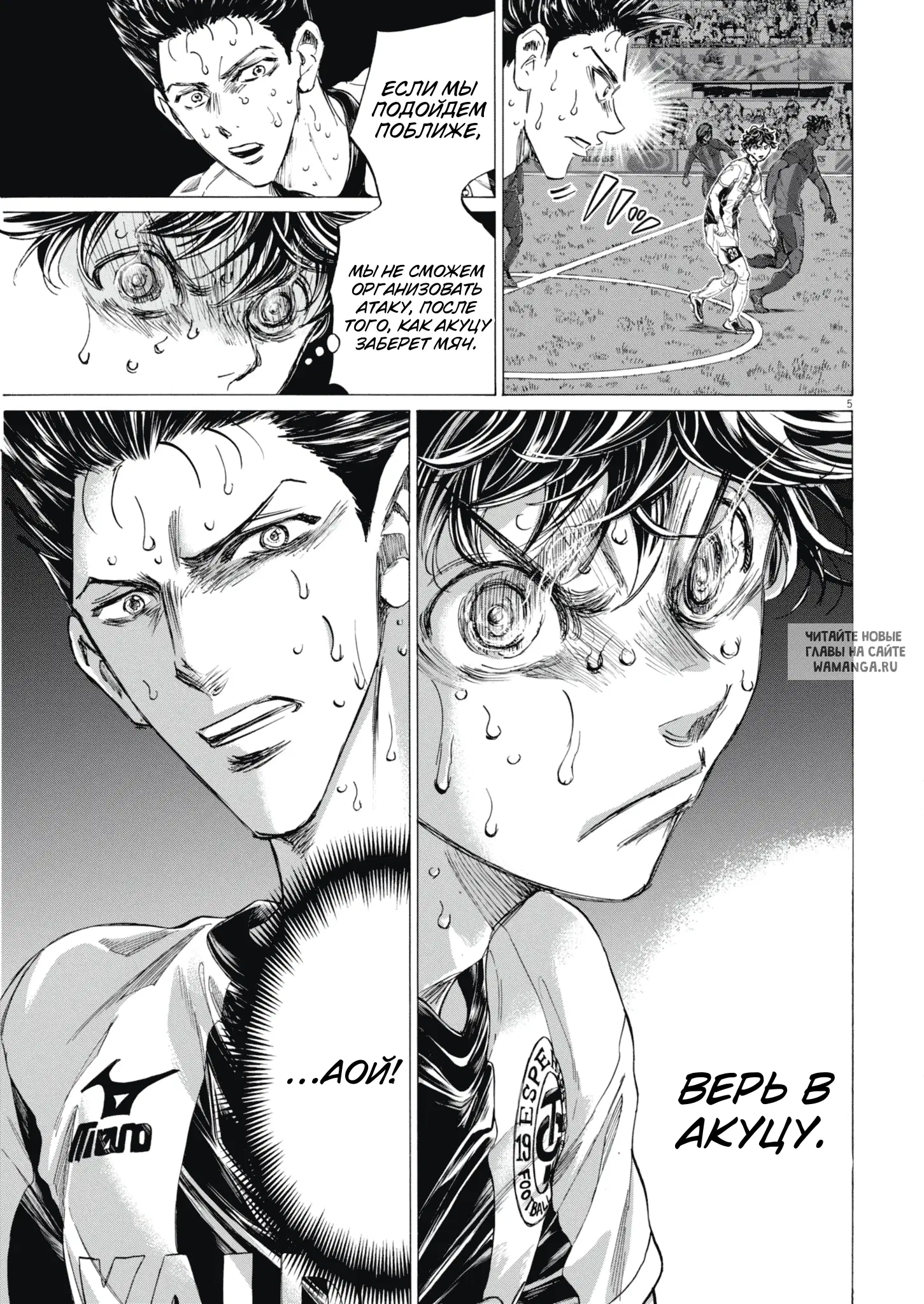 Page 6.000