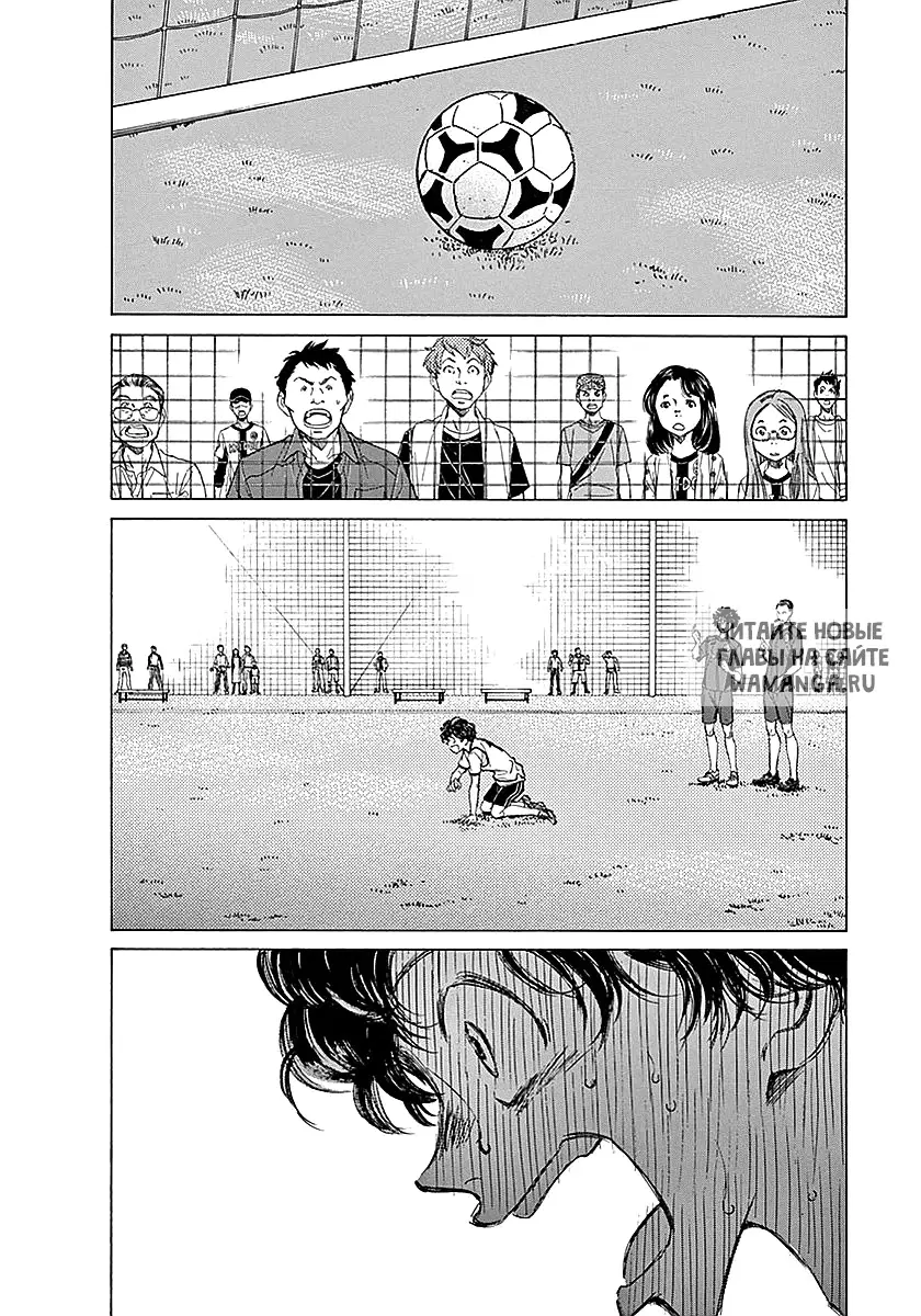 Page 7.000