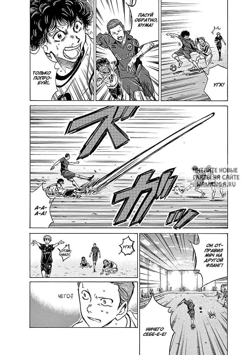 Page 7.000