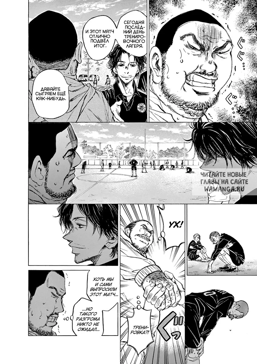 Page 7.000