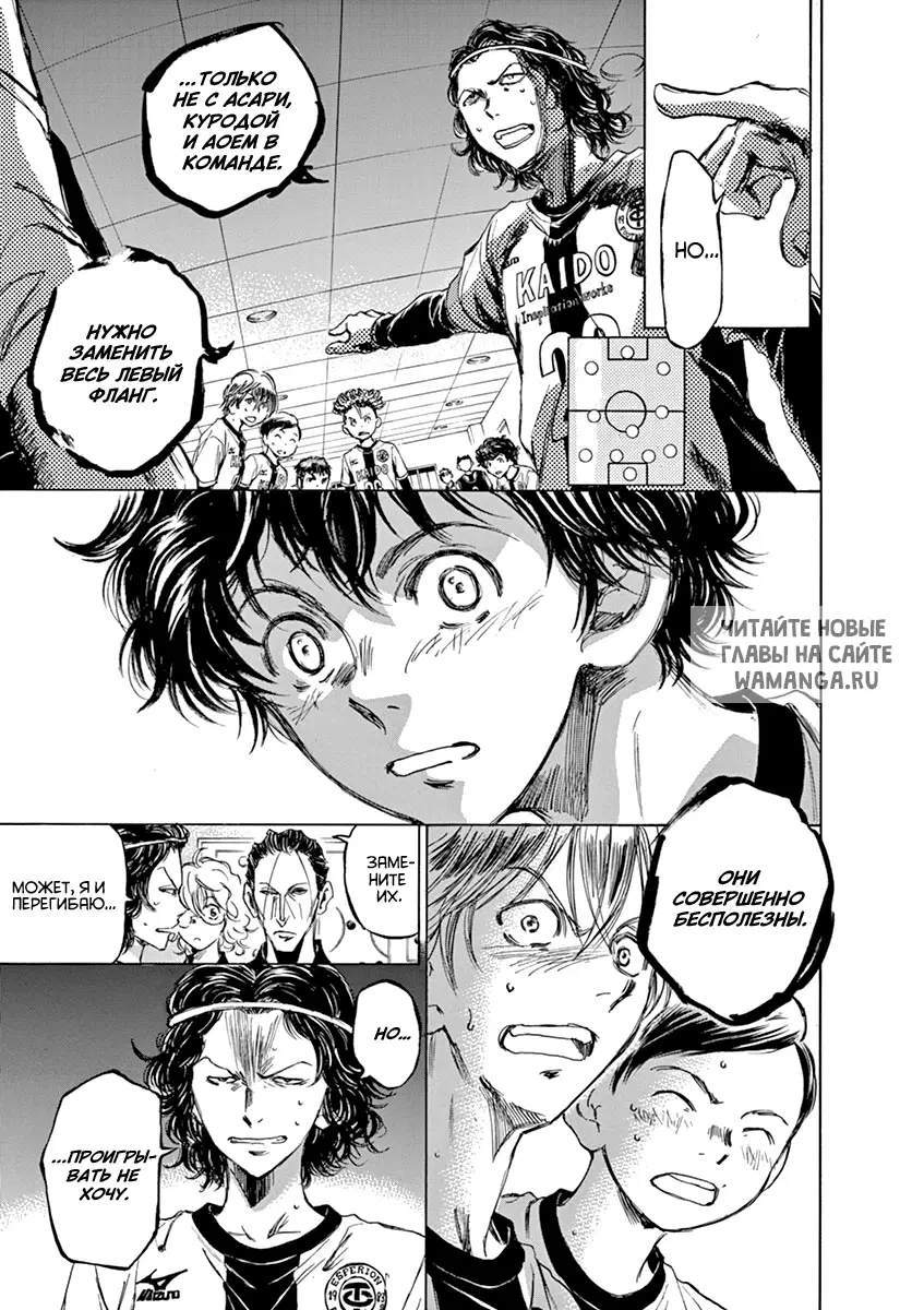 Page 7.000