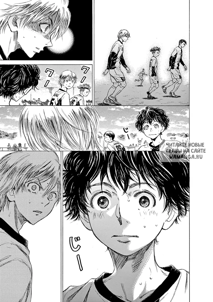 Page 7.000