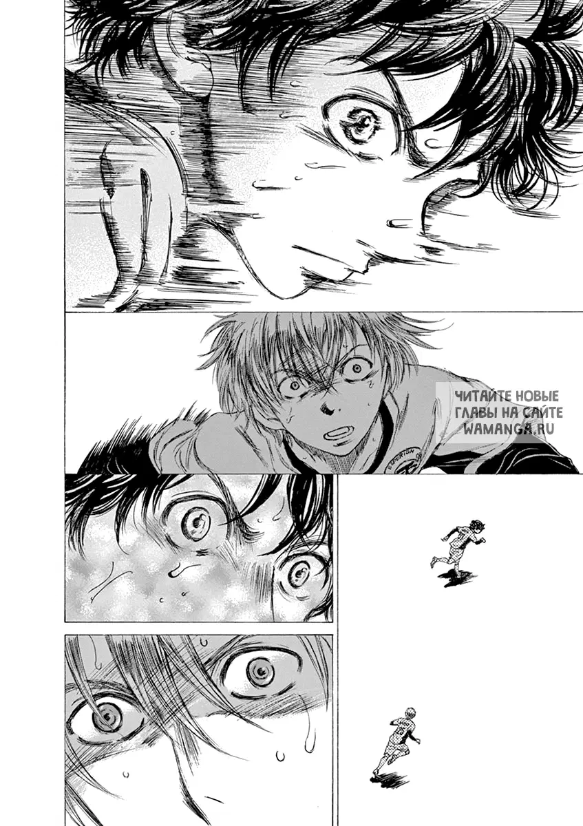 Page 7.000