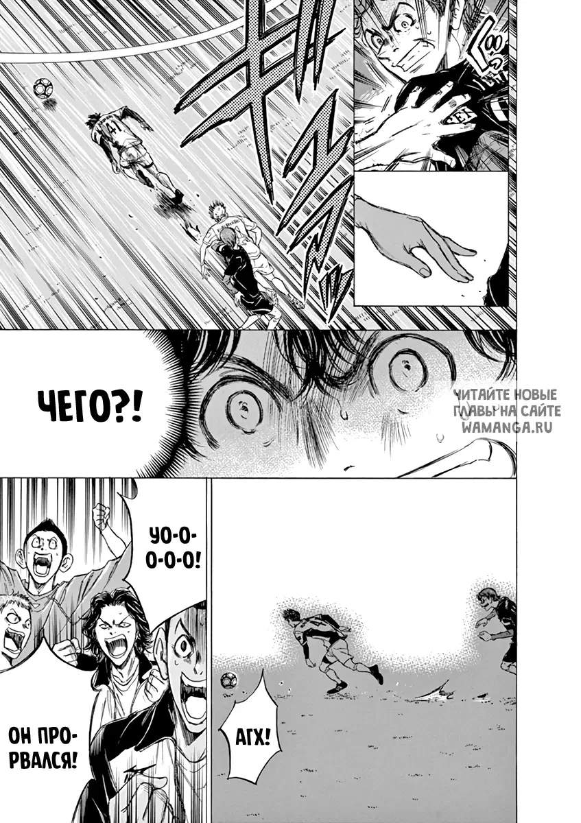Page 7.000