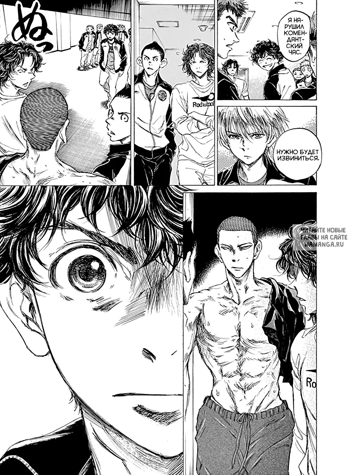 Page 7.000