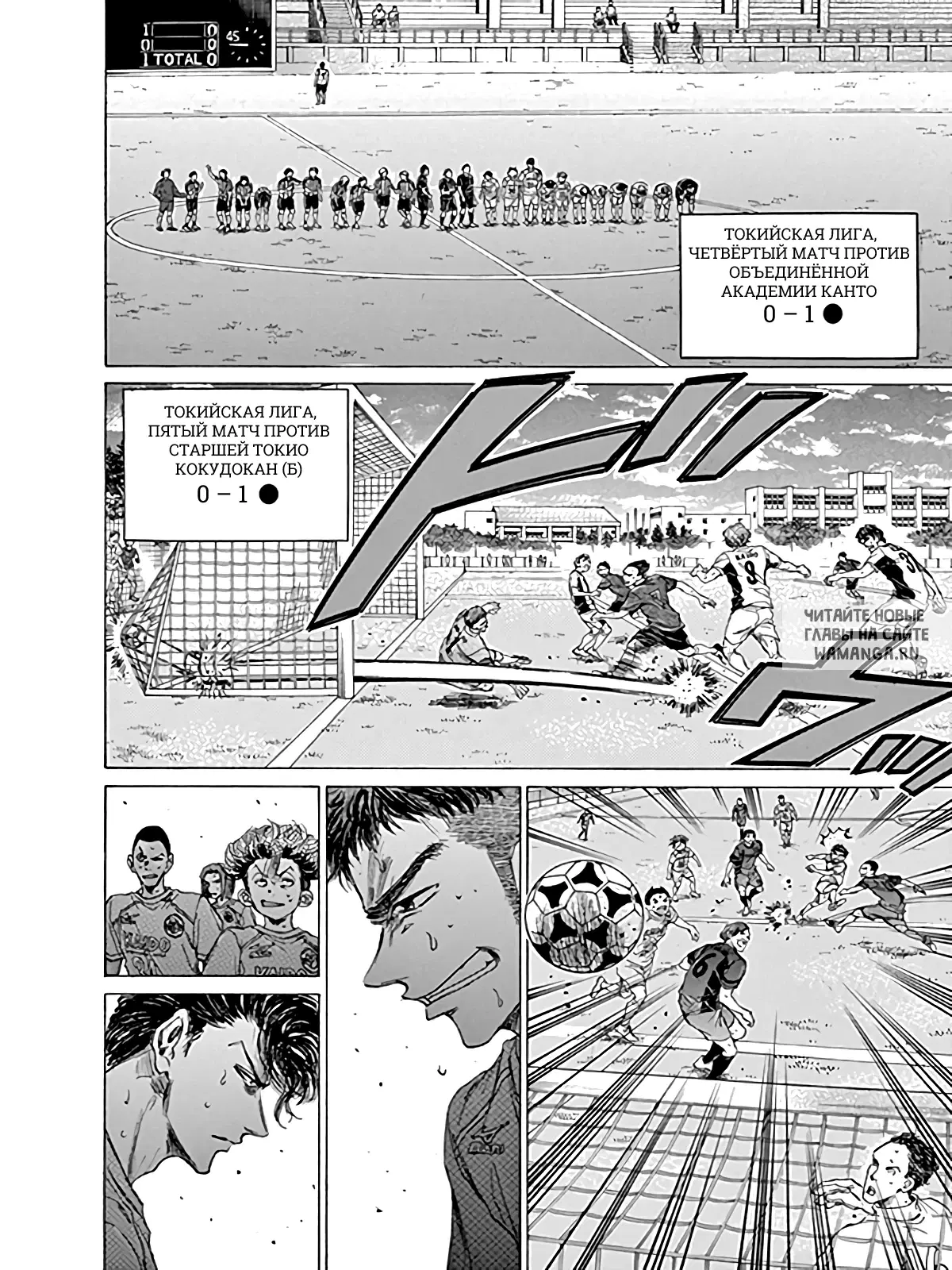 Page 7.000